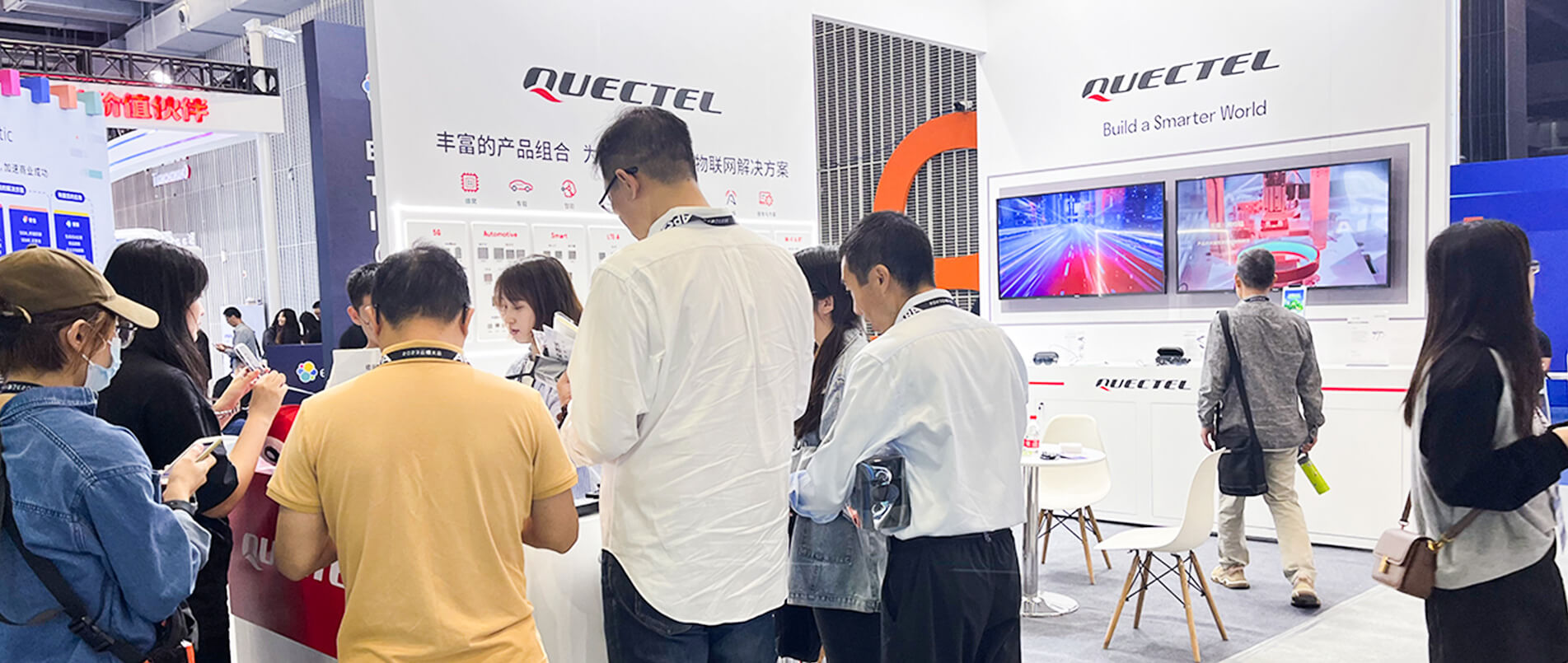云栖大会 | 科技改变生活，不朽情缘官方网站实力引领智能未来