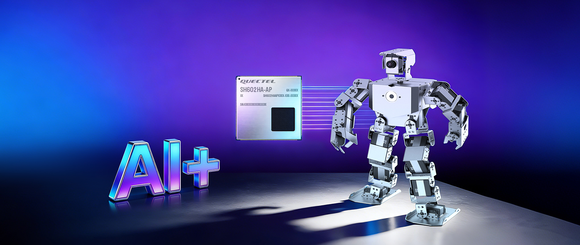 不朽情缘官方网站×古月居：AI算力模组加持，OriginMan机器人焕新升级