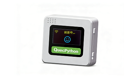 基于MQTT＋UDP的小智 AI 聊天机器人