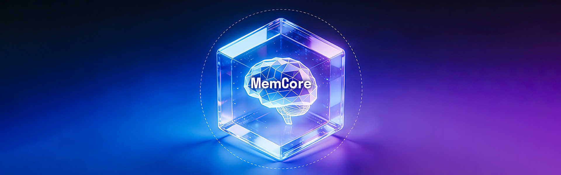 AWE 2026 | 告别AI「金鱼脑」! 移远MemCore记忆引擎 让AI拥有记忆，更懂你心