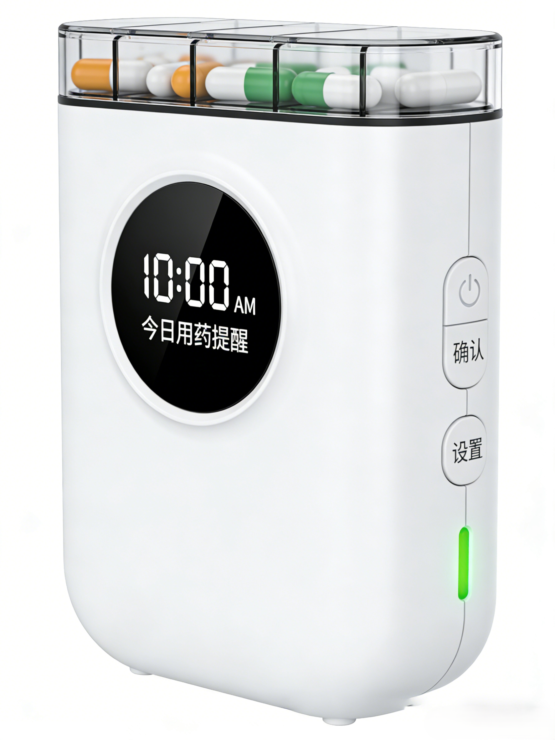 趣味进阶体验：让【C4-PO1开发板】成为智能药盒！