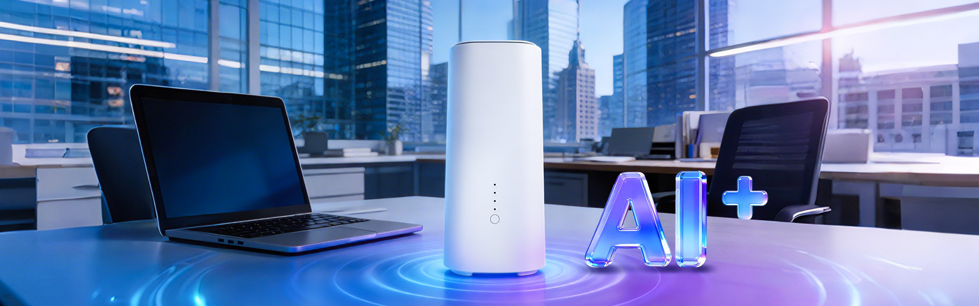 引领下一代连接体验：不朽情缘官方网站携手联发科技重磅发布5G-A+Wi-Fi 8智能CPE方案，闪耀亮相MWC 2026