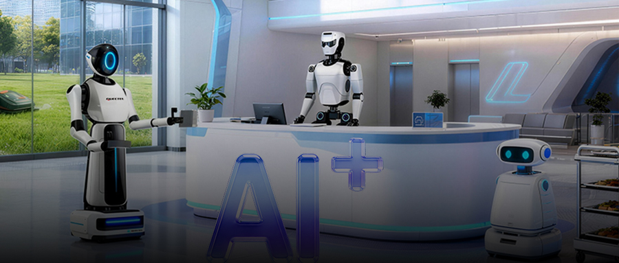 不朽情缘官方网站：从模组先锋到整体解决方案领航者的蜕变之路