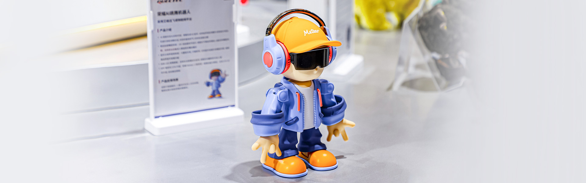 在AWE 2026遇见未来家：看移远如何让家居 “活” 起来