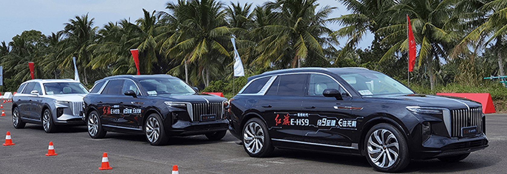 红旗E-HS9搭载移远C-V2X模组，打造旗舰级智能网联驾乘体验