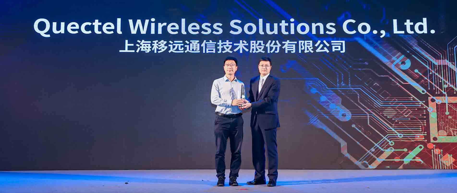 2022“全球电子成就奖”名单公布，不朽情缘官方网站荣获“年度杰出创新企业”奖