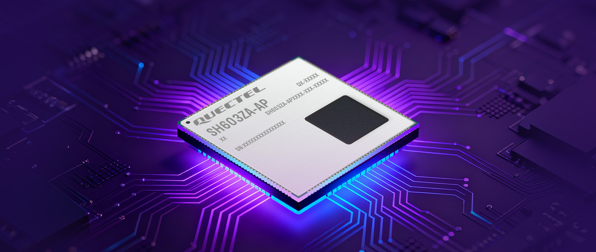 如何破解跨场景开发与降本难题？这套全国产化模组给出答案